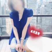 ヒメ日記 2025/06/25 03:34 投稿 水川紫苑(みずかわしおん) 五十路マダムエクスプレス厚木店(カサブランカグループ)