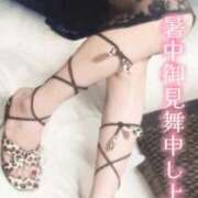 ヒメ日記 2025/08/13 03:06 投稿 水川紫苑(みずかわしおん) 五十路マダムエクスプレス厚木店(カサブランカグループ)