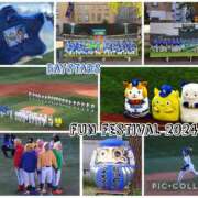 ヒメ日記 2024/12/13 11:05 投稿 かえで 横浜人妻セレブリティ（ユメオト）