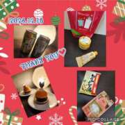 ヒメ日記 2024/12/17 01:09 投稿 かえで 横浜人妻セレブリティ（ユメオト）