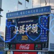 ヒメ日記 2025/03/18 17:06 投稿 かえで 横浜人妻セレブリティ（ユメオト）