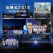 ヒメ日記 2025/03/23 10:52 投稿 かえで 横浜人妻セレブリティ（ユメオト）