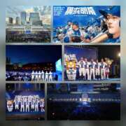 ヒメ日記 2025/03/23 10:56 投稿 かえで 横浜人妻セレブリティ（ユメオト）