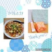 ヒメ日記 2025/08/27 23:43 投稿 かえで 横浜人妻セレブリティ（ユメオト）