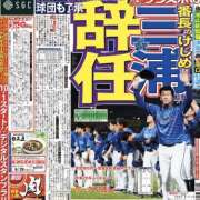 ヒメ日記 2025/09/29 17:50 投稿 かえで 横浜人妻セレブリティ（ユメオト）