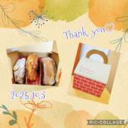 ヒメ日記 2025/10/04 15:08 投稿 かえで 横浜人妻セレブリティ（ユメオト）