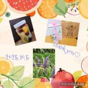 ヒメ日記 2025/10/06 21:30 投稿 かえで 横浜人妻セレブリティ（ユメオト）