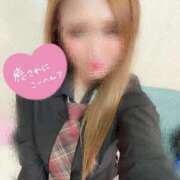 ヒメ日記 2024/12/29 10:00 投稿 ゆりあ 電車ごっこ