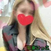 ヒメ日記 2025/01/31 00:32 投稿 ゆりあ 電車ごっこ