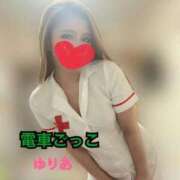 ヒメ日記 2025/02/06 16:50 投稿 ゆりあ 電車ごっこ