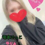 ヒメ日記 2025/02/07 10:05 投稿 ゆりあ 電車ごっこ