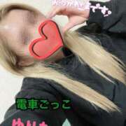 ヒメ日記 2025/02/11 18:00 投稿 ゆりあ 電車ごっこ