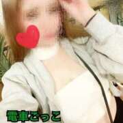 ヒメ日記 2025/02/27 10:25 投稿 ゆりあ 電車ごっこ