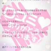 ヒメ日記 2025/02/27 22:50 投稿 ゆりあ 電車ごっこ