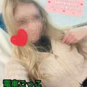 ヒメ日記 2025/02/28 10:50 投稿 ゆりあ 電車ごっこ