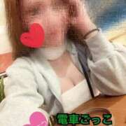 ヒメ日記 2025/03/13 11:40 投稿 ゆりあ 電車ごっこ