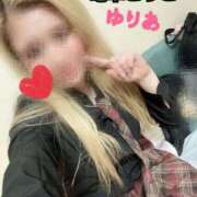 ヒメ日記 2025/03/23 00:50 投稿 ゆりあ 電車ごっこ