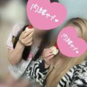 ヒメ日記 2025/03/28 08:20 投稿 ゆりあ 電車ごっこ