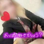 ヒメ日記 2025/04/03 16:50 投稿 ゆりあ 電車ごっこ