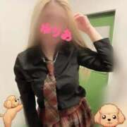 ヒメ日記 2025/04/05 00:20 投稿 ゆりあ 電車ごっこ