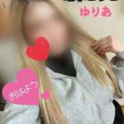 ヒメ日記 2025/04/22 11:20 投稿 ゆりあ 電車ごっこ