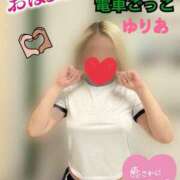 ヒメ日記 2025/04/23 11:50 投稿 ゆりあ 電車ごっこ