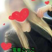 ヒメ日記 2025/05/02 01:50 投稿 ゆりあ 電車ごっこ