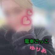 ヒメ日記 2025/05/05 17:31 投稿 ゆりあ 電車ごっこ