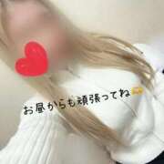 ヒメ日記 2025/05/09 14:39 投稿 ゆりあ 電車ごっこ