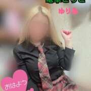 ヒメ日記 2025/05/24 11:10 投稿 ゆりあ 電車ごっこ