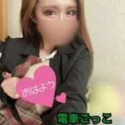 ヒメ日記 2025/05/25 08:40 投稿 ゆりあ 電車ごっこ