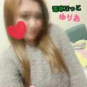 ヒメ日記 2025/05/28 12:10 投稿 ゆりあ 電車ごっこ