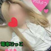 ヒメ日記 2025/06/28 07:20 投稿 ゆりあ 電車ごっこ