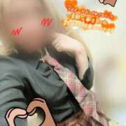 ヒメ日記 2025/07/04 02:00 投稿 ゆりあ 電車ごっこ