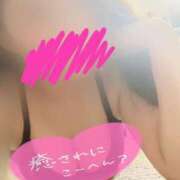 ヒメ日記 2025/07/10 13:20 投稿 ゆりあ 電車ごっこ