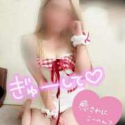 ヒメ日記 2025/07/30 09:00 投稿 ゆりあ 電車ごっこ