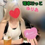 ヒメ日記 2025/08/11 13:30 投稿 ゆりあ 電車ごっこ