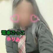 ヒメ日記 2025/08/19 15:40 投稿 ゆりあ 電車ごっこ