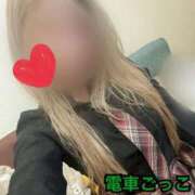 ヒメ日記 2025/08/22 16:50 投稿 ゆりあ 電車ごっこ