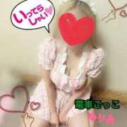 ヒメ日記 2025/08/24 07:50 投稿 ゆりあ 電車ごっこ