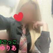 ヒメ日記 2025/08/29 19:00 投稿 ゆりあ 電車ごっこ