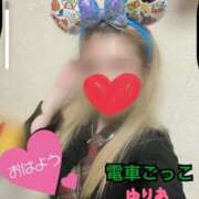 ヒメ日記 2025/08/30 10:39 投稿 ゆりあ 電車ごっこ