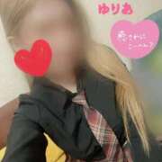 ヒメ日記 2025/08/30 13:04 投稿 ゆりあ 電車ごっこ