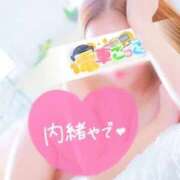 ヒメ日記 2025/09/01 11:04 投稿 ゆりあ 電車ごっこ