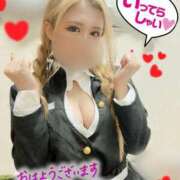 ヒメ日記 2025/09/05 07:20 投稿 ゆりあ 電車ごっこ