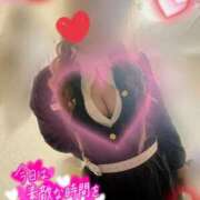 ヒメ日記 2025/09/08 01:20 投稿 ゆりあ 電車ごっこ