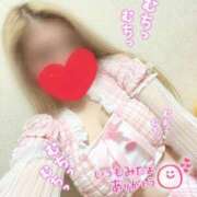 ヒメ日記 2025/09/15 16:13 投稿 ゆりあ 電車ごっこ