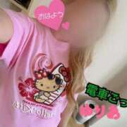 ヒメ日記 2025/09/28 09:06 投稿 ゆりあ 電車ごっこ