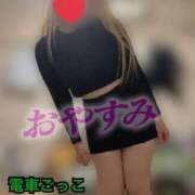 ヒメ日記 2025/10/10 01:00 投稿 ゆりあ 電車ごっこ