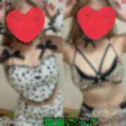 ヒメ日記 2025/10/21 13:50 投稿 ゆりあ 電車ごっこ